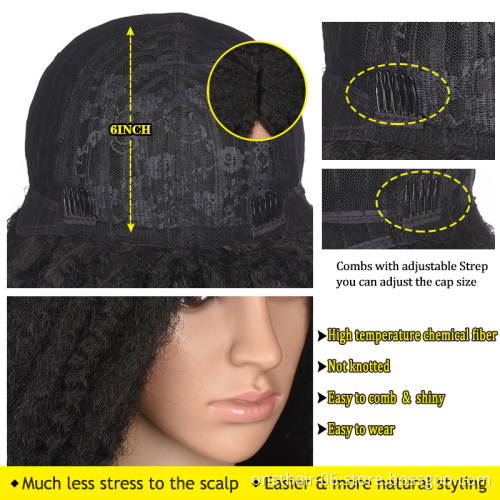 Synthetic Afro Wigs Middle Part Wig Kinky Curly Yaki Straight 16 Inch Long Fluffy Hair for African Women None Lace Wigs 130%